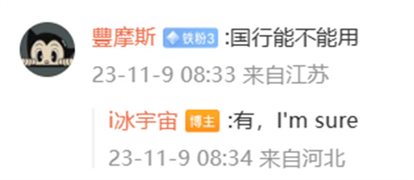 三星推出 Galaxy AI，将端侧 AI 大模型带到新的 Galaxy 旗舰手机中