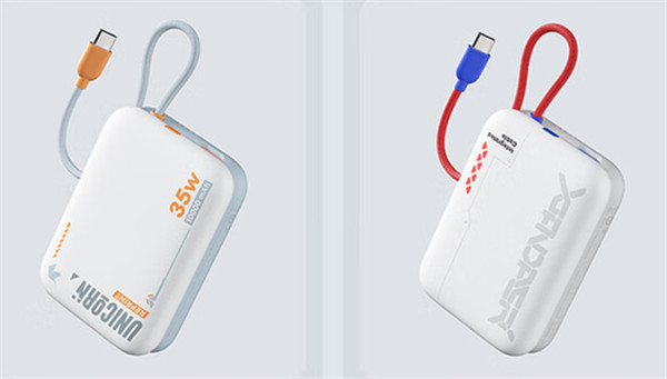 魅族 PANDAER 推出 35W 自带线移动电源，售价 199 元