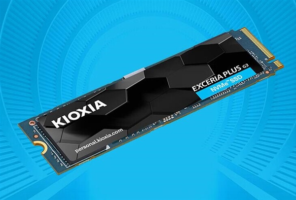 铠侠EXCERIA PLUS极至光速G3 NVMe固态硬盘上架