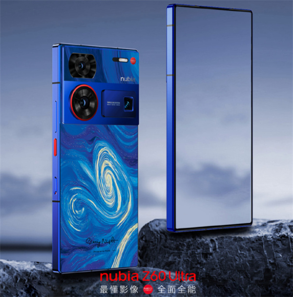 努比亚 Z60 Ultra 手机预热将支持“运动相机同款循环预录制”