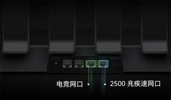 华为路由 BE3 Pro 2500M 网口版今日开启预售