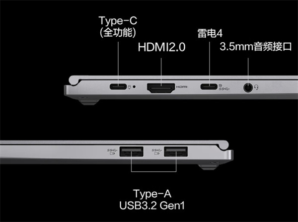 机械革命无界 14 Pro 2024 笔记本开售，首发 5199 元