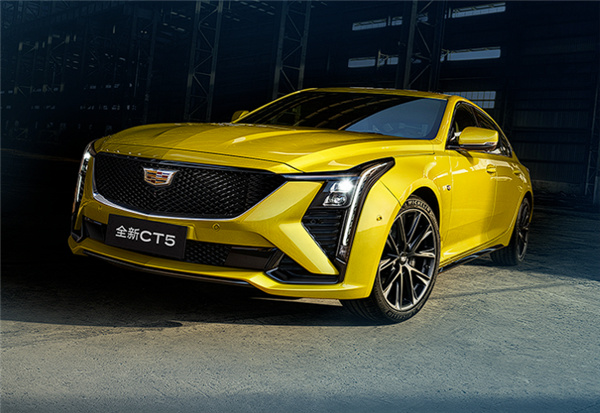 凯迪拉克CT5上市，售价28.97万元起