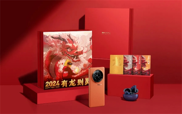 真我 GT5 Pro 龙年限定礼盒今晚开售，售价 4399 元