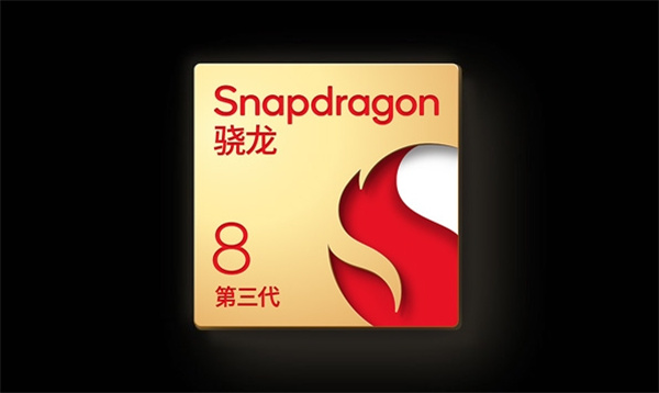 ROG 游戏手机 8 Pro 发布，售价 5999 元起