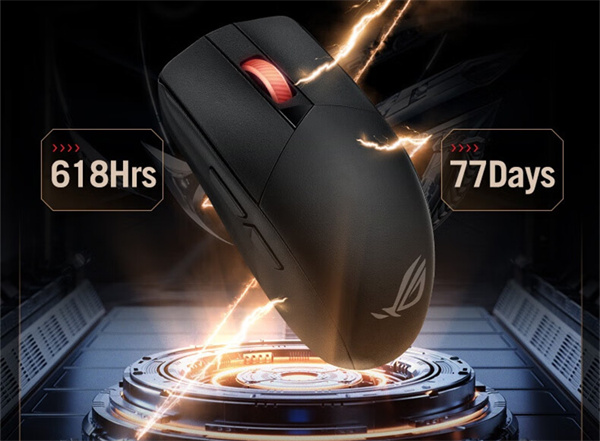 ROG 影刃 3 无线版电竞游戏鼠标发布，售价 349 元