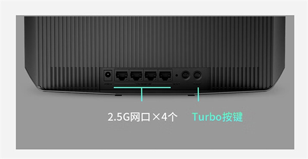 TP-LINK BE6500 WiFi7千兆双频无线路由器开启预售