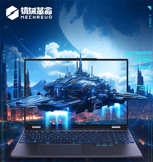 机械革命耀世 15 Pro 游戏笔记本电脑开启预售，售价 7499 元起