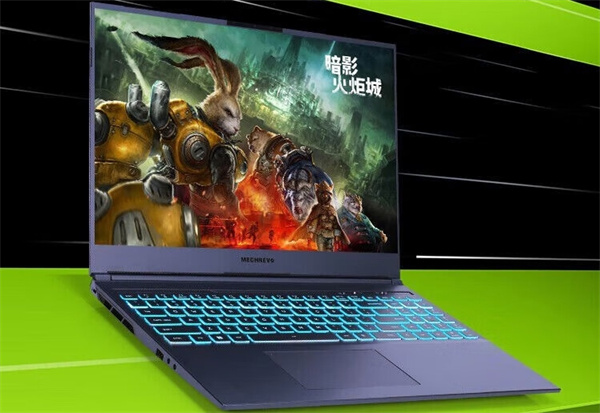 机械革命旷世 G16 Pro 游戏本：新版本i7-13650HX/16G/1T/RTX 4060
