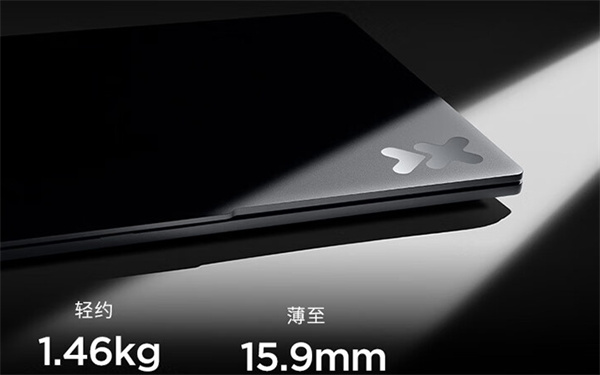 联想小新 Pro 14 2024 笔记本 Ultra 9 版本开售