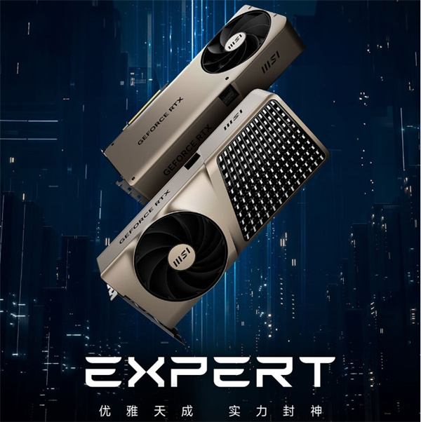 微星大神 GeForce RTX 4070 Ti SUPER 16G EXPERT 显卡上架