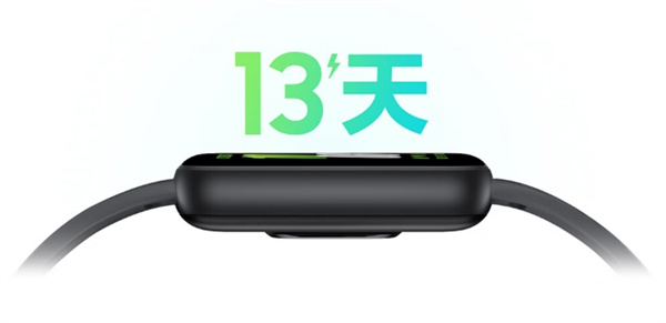 三星 Galaxy Fit3 智能手环发布，售价 339 元