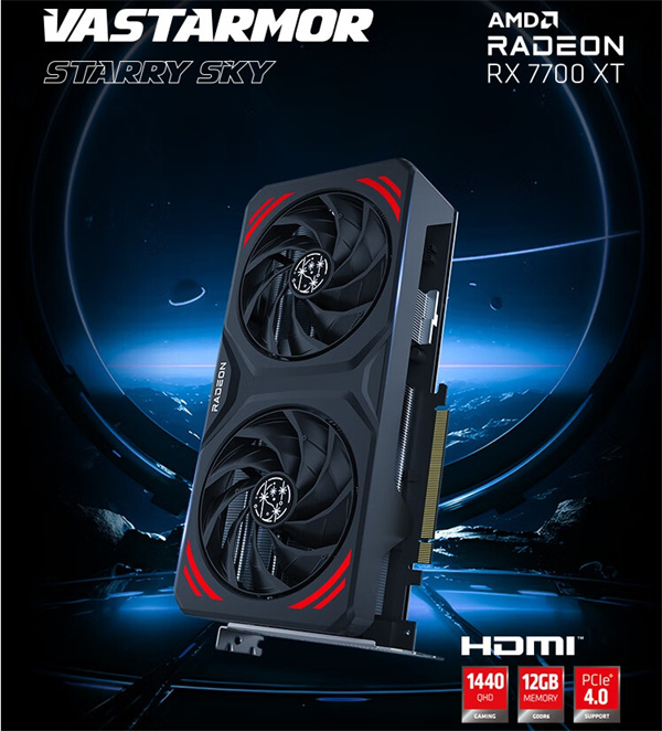 瀚铠 RX7700 XT 12G 星空版显卡上架