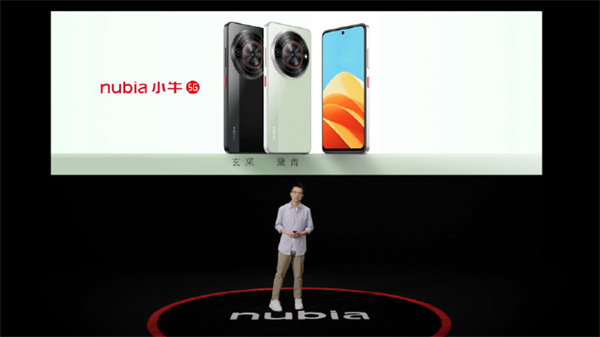 努比亚 nubia 小牛手机发布
