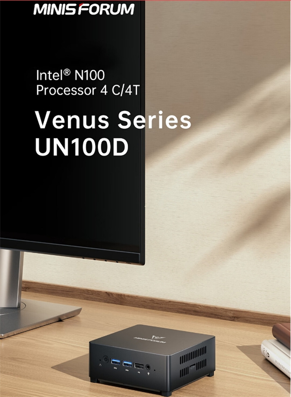 铭凡推出 UN100D 主机，售价 949 元起