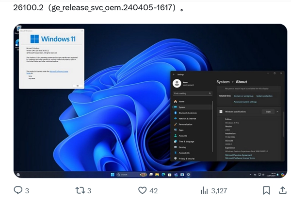 微软推送 Windows 11 Build 26100.2 预览版更新