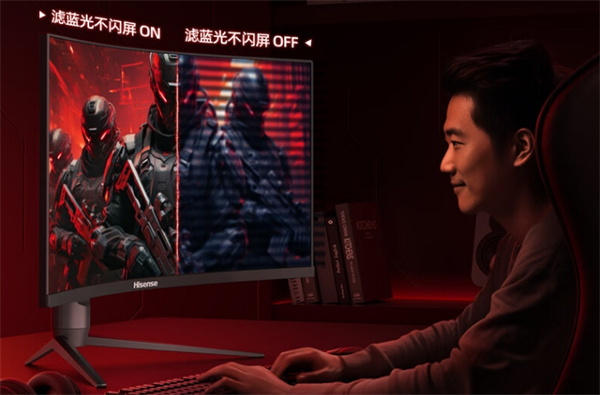 海信推出 34 英寸电竞带鱼屏，首发价 1499 元