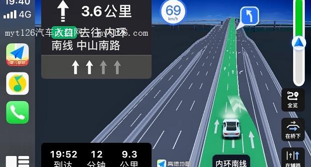 高德地图宣布新增骑行安全预警功能