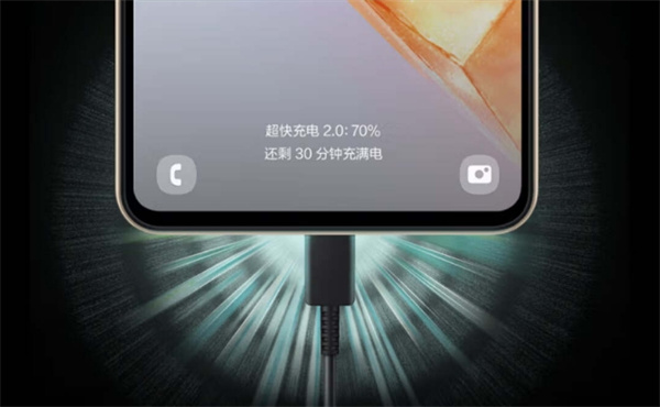 三星 Galaxy C55 5G 手机开启预约抢购