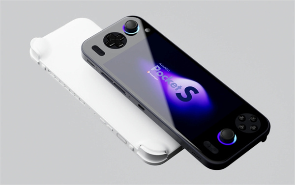 AYANEO Pocket S 掌机 4 月 26 日发布