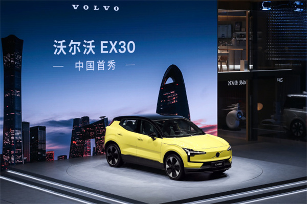 沃尔沃 EX30 开启预订，预售价 21 万元起