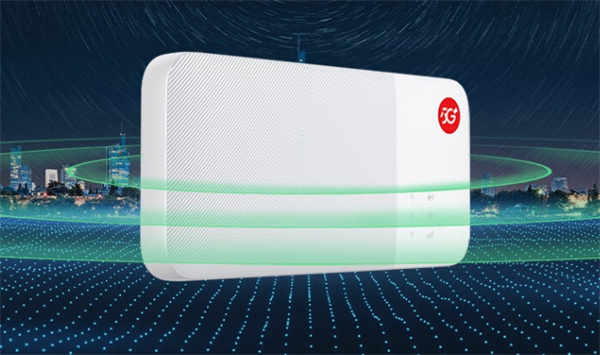 中兴 5G 随身 Wi-Fi U50S 开售