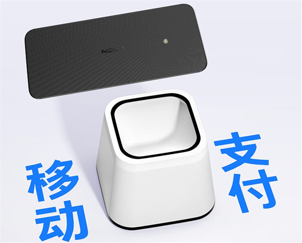 2024 款诺基亚 220 4G 功能机上市