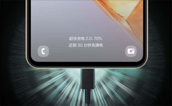 三星 Galaxy C55 手机开启预约