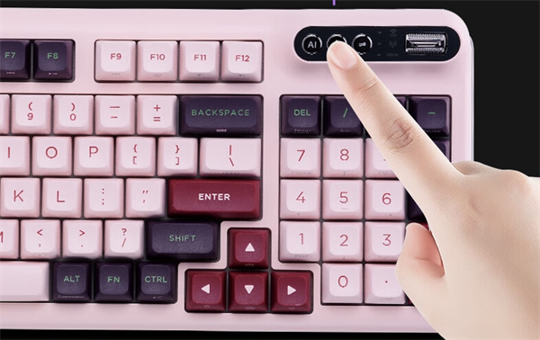 珂芝 Z98AI 智能键盘开启预约