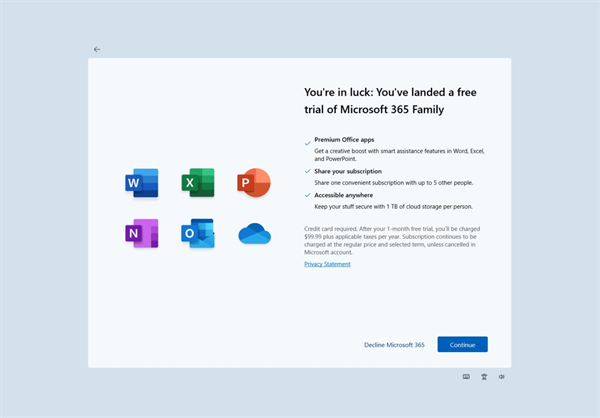微软 Win11 全屏自动弹窗自家产品广告