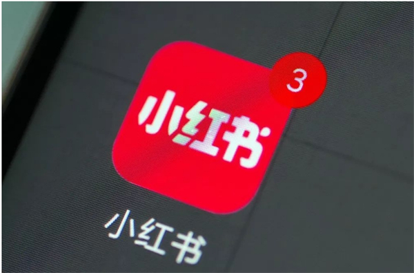 小红书内测测试 AI 大模型“小地瓜”