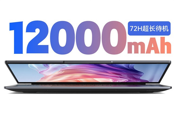 酷比魔方 GTBook15 Gen2 笔记本开售