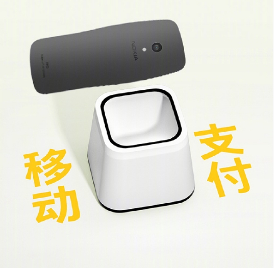 诺基亚 3210 复古备机上市，售价 349 元