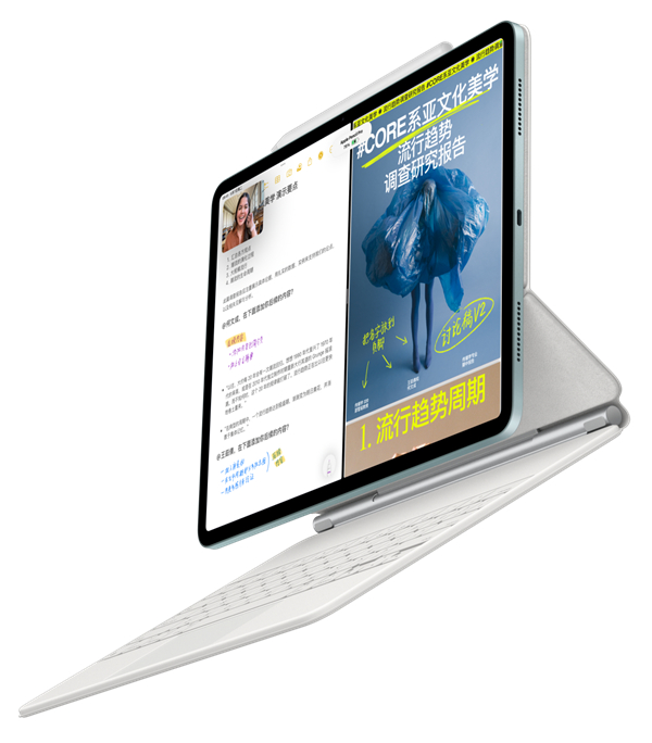 苹果 iPad Air  5 月 15 日发售，售价 4799 元起