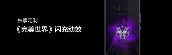 真我GT Neo6推出云曦限定礼盒，5月24日开启预售