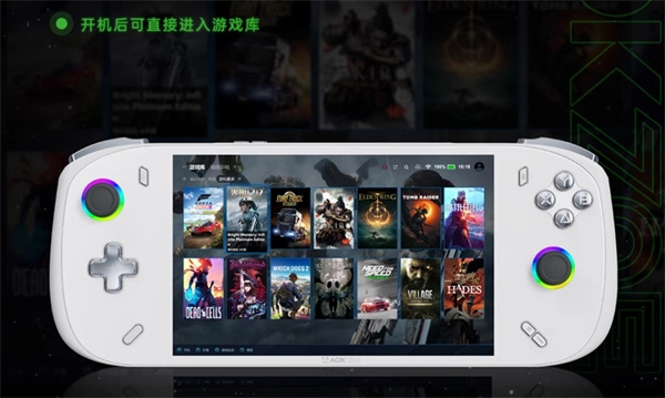 AOKZOE A2 Ultra 掌机 5 月 16 日开售