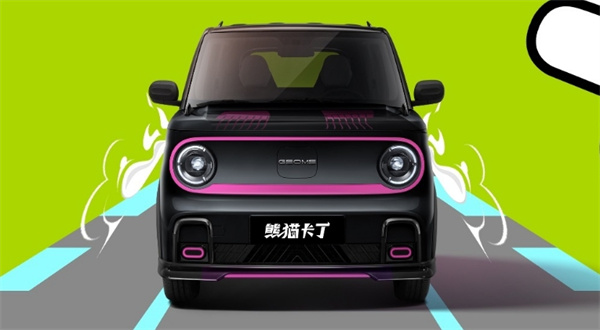 吉利熊猫卡丁 200km 车型上市