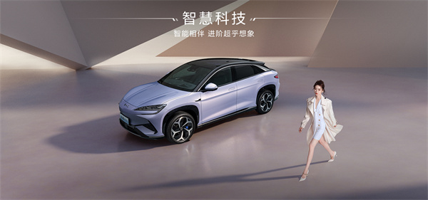 比亚迪 SUV 海狮 07EV 上市，售价 18.98 万元起