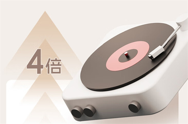 魅族 lifeme Blus3 pro 无线蓝牙耳机开售