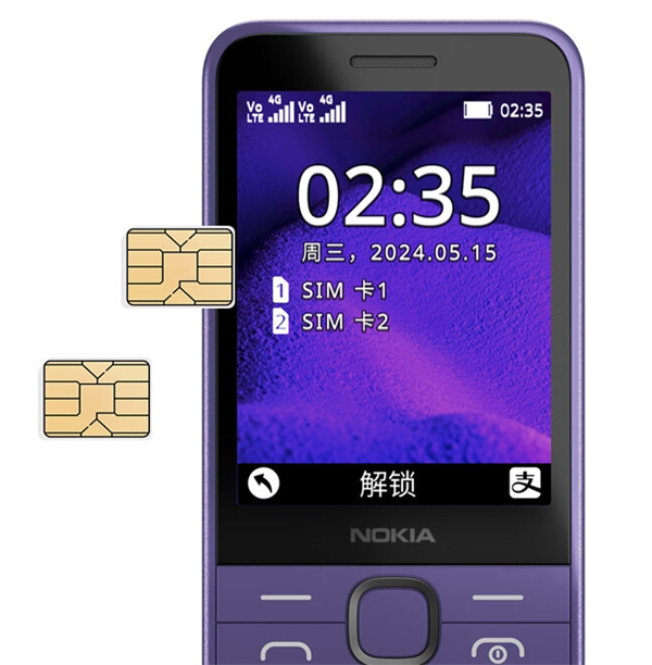 国行诺基亚 235 4G 手机开售