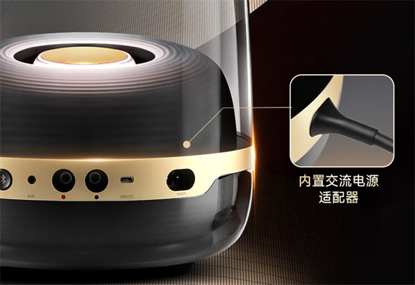 哈曼卡顿音乐水晶四代墨金典藏版音箱上架
