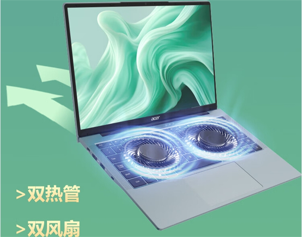 宏碁非凡 Go 轻薄本开启预售