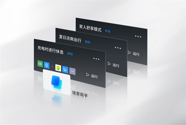 领克07EM-P上市48小时大定订单突破7,000台