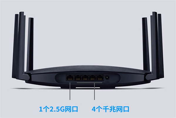 TP-LINK 7DR7230 双频 Wi-Fi7 路由器开售