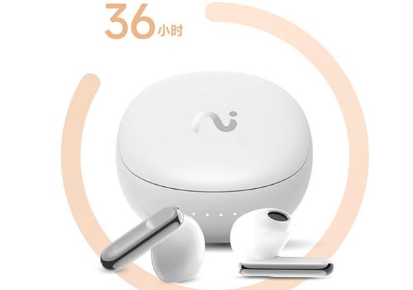 科大讯飞录音降噪会议耳机 iFLYBUDS 2 开售