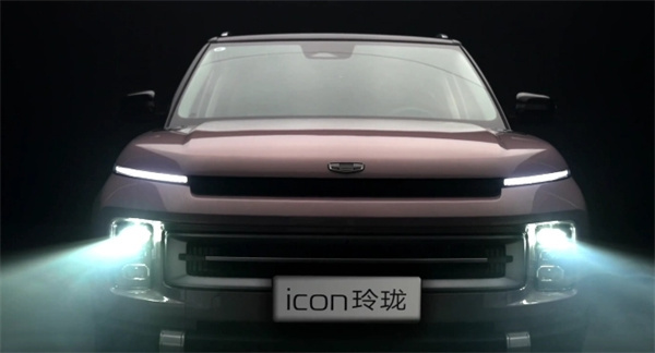 吉利 ICON 玲珑车型 5 月 25 日上市