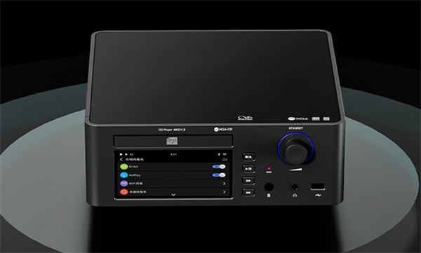 山灵 MQA-CD 播放机 MCD 1.3 明日开售