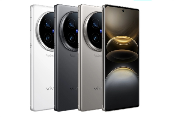 vivo X100 Ultra 明日开售，售价 6499 元起