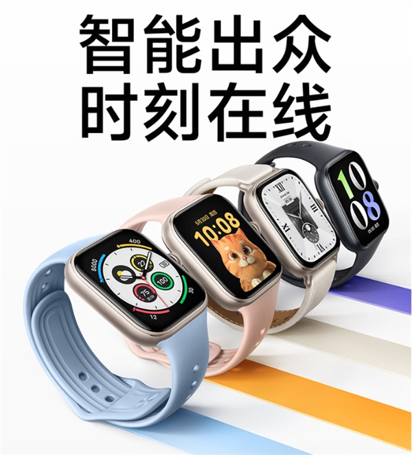 vivo WATCH GT 智能手表功能细节公布