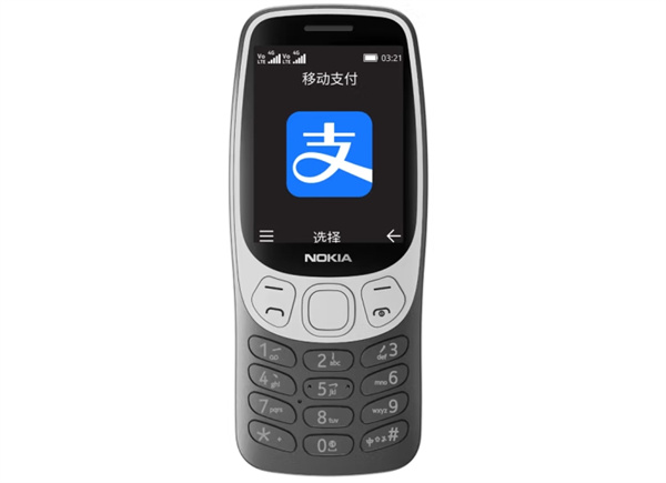 诺基亚 3210 4G 手机 5 月 31 日开售